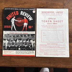 Manchester Utd v WBA 66-67 Div 1 Utd Title Winners with Token Sheet & Token - Picture 1 of 3