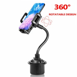 Universal Adjustable Car Mount Gooseneck Cup Holder Cradle for Cell Phone iPhone - Picture 1 of 8