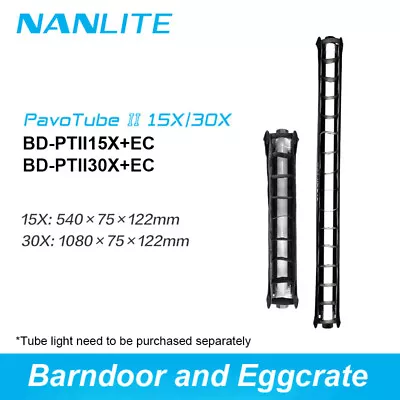 Nanlite Pavotube II 15C 30C 15X 30X Tube Light Barndoor Eggcrate Grid Honeycomb - Image 1 of 4