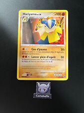 Carte Pokémon Hariyama 41/106 Unco DP Duels au Sommet NM PROCHE NEUF