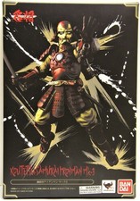 Tamashii Nations Bandai Koutetsu-Samurai Iron Man Mk. 3 - open box