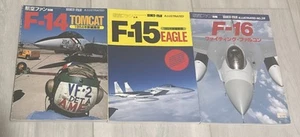 KOKU FAN ILLUSTRIERT - F-14 Tomcat, F-15 Eagle, F-16 3er SET - Bild 1 von 7