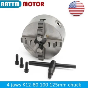 CNC 4 Backenklaue K12-80mm K12-100mm Drehbankfutter Handfutter selbstzentrierend - Bild 1 von 7