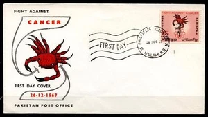 Kampf gegen Krebs. FDC. Pakistan 1967 - Bild 1 von 1