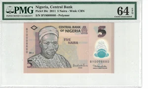 Nigeria Fancy Serial # 0008880 5 Naira 2011 Pick # 38c PMG 64 EPQ UNC. #1232 - Bild 1 von 2