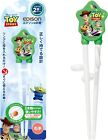 Edison ChopsticksDisney Pixar Toy Story From 2 Years Old Right Hand From Japan