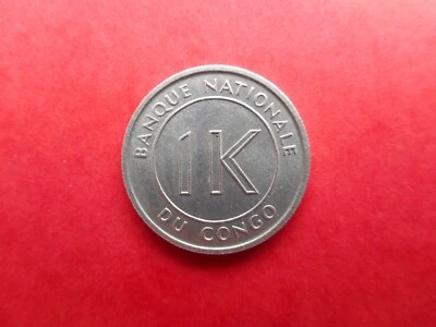 Democratic Republic of the Congo 1 Likuta 1967 (KM# 8) - Image 1 of 2