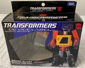 TAKARA TOMY TRANSFORMERS DEVICE LABEL BROAD BLAST BLASTER OPERATION USB HUB - Picture 1 of 10