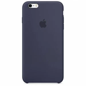 Silikon Schutzhülle iPhone 6/6s Blau - Bild 1 von 1