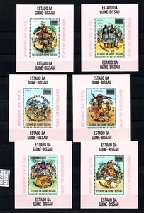 Guine-Bissau 1976 set overprinted UPU sheets/stamp (Michel 374/79 a Blocks) nice - Picture 1 of 1