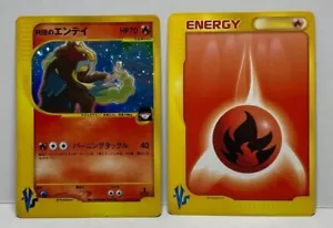 Rocket's Entei 095/141 vs-Series 1st Edition Japanese Pokemon Card #0921 - Picture 1 of 22