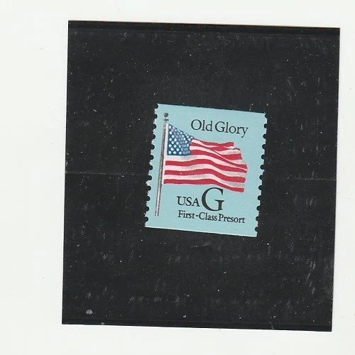 Scott  Coil  #  2888  US  "G"      M/NH OG   Free Ship - Image 1 of 1