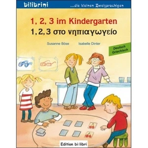 Bilderbuch zweisprachig Griechisch Deutsch lernen - Grundbegriffe Kindergarten - Bild 1 von 1