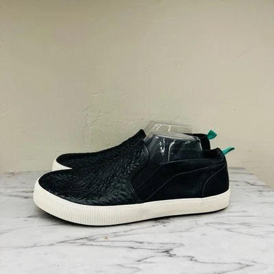 Zara Kids Boys Collection Black Textured Slip On Shoes Size 7 - Image 1 of 4