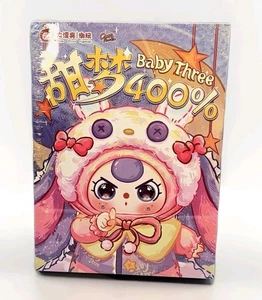 New 400% Baby Three Cureplaneta Sweet Dreams Sealed Blind Box - Picture 1 of 5