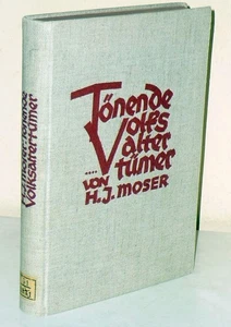 Hans Joachim Moser: Antichità popolari tonificanti - Foto 1 di 2