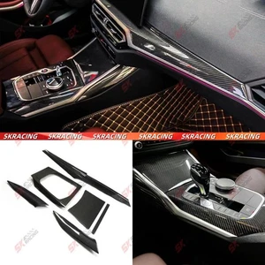 Dry Forged/Carbon Fiber Sport Interior Trim For BMW 2 Series G42 Coupe LHD 23-24 - Bild 1 von 28