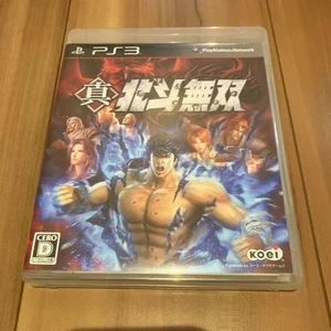Fist of the North Star: Ken's Rage 2 PS3 Video Game PlayStation 3 Koei Tecmo - Picture 1 of 9