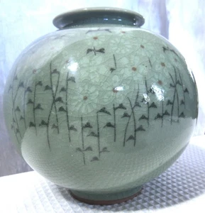 Jarrón coreano celadón flor craquelado - Imagen 1 de 7