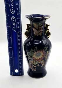 Vaso pavone orientale vintage blu cobalto e oro - Foto 1 di 8