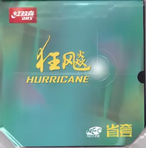 DHS NEO Hurricane 3 Provincial edition Orange Sponge Table Tennis Rubber - Picture 1 of 1