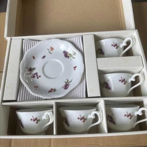 Noritake Schüssel Teller 5 Kunden mit Box Neu Kaffeetasse mit Teller F14076/H-345 - Bild 1 von 5