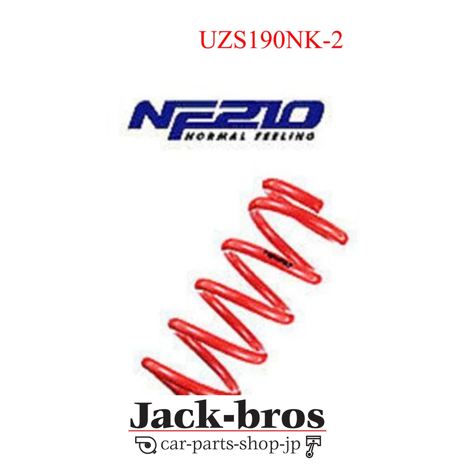 TANABE Genuino OEM SUSTEC NF210 RESORTES Para LEXUS GS460 URS190 UZS190NK Foto 1 de 2