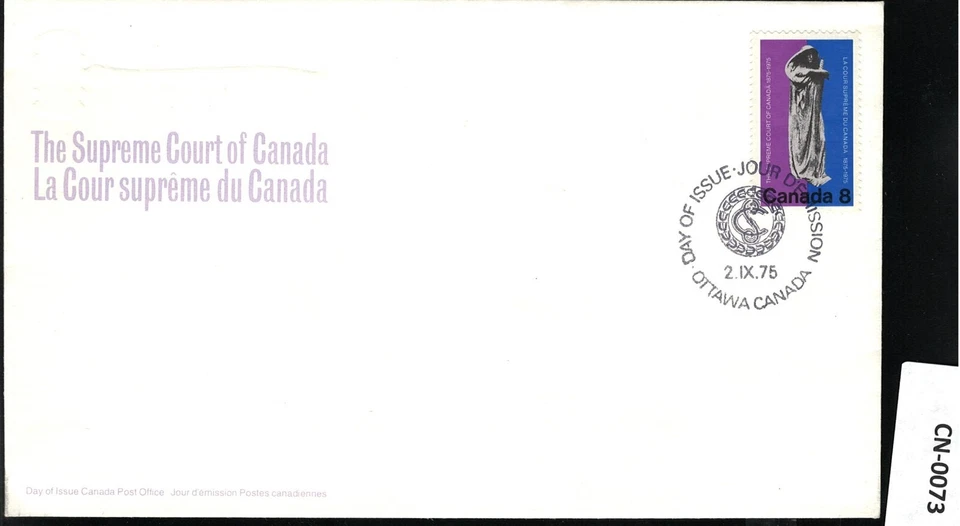SAVOYSTAMPS–CANADA PRE-STAMPED  ENVELOPE FDC–1975–COMMEMORATING  SUPREME COURT - Image 1 of 1