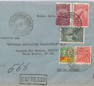 BRAZIL Air Mail Cover EXPRESS Maceio Rio de Janeiro 1932 {samwells-covers}ZD173 - Picture 1 of 8