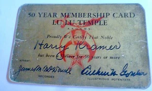 Lu Lu Temple 50 year membership Card - Picture 1 of 2