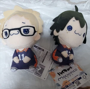 FuRyu Haikyuu!! Mochi-Piko Plush Vol.3 set of 2 Japan New - Picture 1 of 4