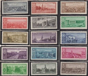 C1683 - CCCP Russia - MNH - 1958 1959 - Imagen 1 de 2