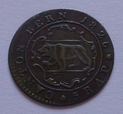 Error coin: Switzerland, Canton Bern 5 Rappen 1826, Mint error - Image 1 of 4