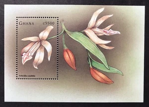 GHANA ORCHIDS STAMPS S/S 1998 MNH ORCHID STAMPS FLOWERS NATURE WILDLIFE FLORA - Picture 1 of 1