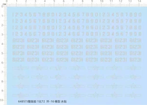 1/72 PLAAF China Air Force J-16 (Jian-16) 61231 Fighter Marking Water Decal grau - Bild 1 von 1