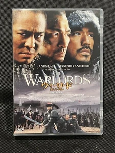 The Warlords (DVD, 2007, Region 2) - Picture 1 of 2