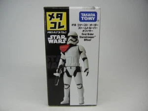 Star Wars Metal Figure Collection 18 First Order Stormtrooper Officer TAKARATOMY - Picture 1 of 7