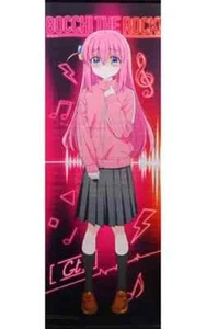 Bandai Bocchi the Rock! Tapiz de anime Hitori Gotoh tamaño natural - Imagen 1 de 3