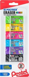 Pentel Hi-Polymer Block Eraser Colors Small, Assorted Colors, 6-Pk (ZEH05CRBP6M) - Picture 1 of 1