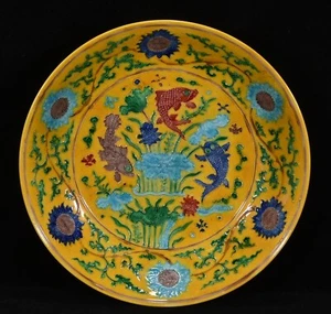 8.6" china antique ming dynasty chenghua mark porcelain fish algae pattern plate - Picture 1 of 9