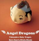ACTUS 2024 Zodiac Doll Fukusuke & Baby Dragon Novelty Goods ACTUS Not for Sale