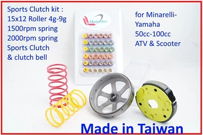 Embrague deportivo para Yamaha Zuma 50 BWS 50 BeeWee YW50 2003-2011 2 tiempos TW Foto 1 de 4