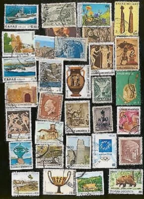 Greece. 200++ Old & New Greek stamps in Drachmas & Euros all Differents, No: 5t - Image 1 of 4