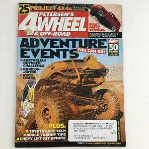 Petersen's 4 Wheel & Off-Road Magazine January 2008 Australian Outback Challenge - Picture 1 of 2