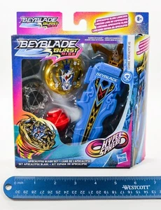 Beyblade Burst Rise Cosmic Apocalypse A5 D75 TH15 Hyper Sphere 2020 NEU SEALED - Bild 1 von 8