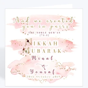 Personalised Nikkah Nikah Mubarak Card Shadi Card Islamic Wedding Card - Picture 1 of 2
