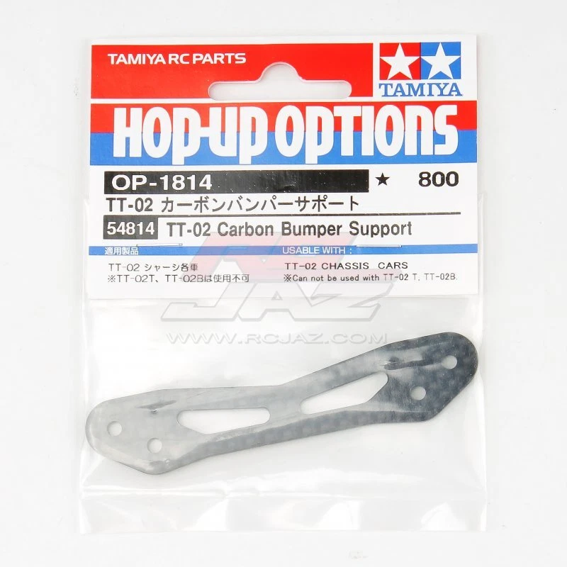 Tamiya 54814 RC TT02 Carbon Bumper Support For TT01DE/TT01E/TT02D/TT02S/TT02R - Image 1 of 1