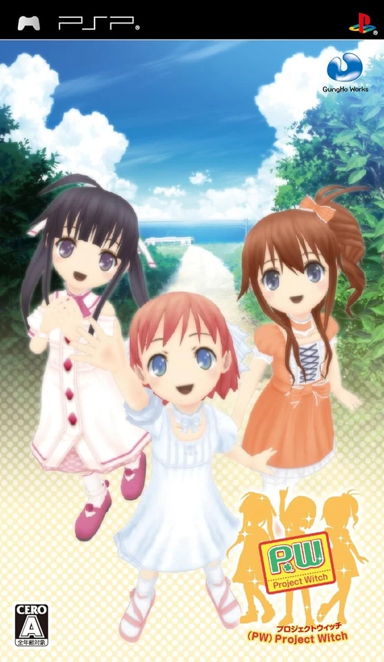 Project Witch [JAPAN IMPORT US SELLER] - Image 1 of 1