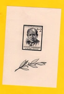 Czechoslovakia stamps nr 831 Souvenir sheet cv 5.00 mnh - Picture 1 of 1