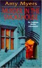 Murder in The Smokehouse (Auguste Didier Mystery 7) (Auguste Didier Whodunnits),